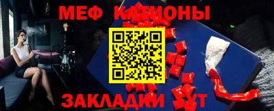 ALPHA PVP Малоярославец