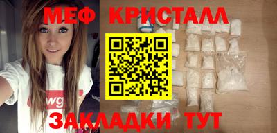 скорость mdpv Малгобек