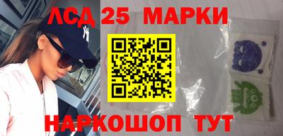 ALPHA PVP Малоярославец