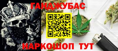 ALPHA PVP Малоярославец