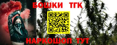 скорость mdpv Малгобек