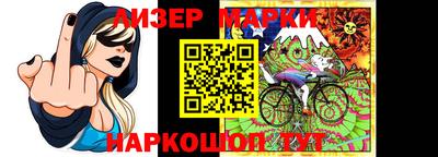 ALPHA PVP Малоярославец