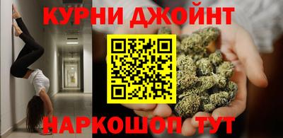 скорость mdpv Малгобек