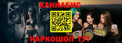 ALPHA PVP Малоярославец
