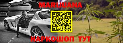 скорость mdpv Малгобек