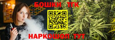 ALPHA PVP Малоярославец