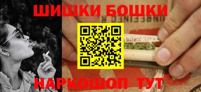 ALPHA PVP Малоярославец