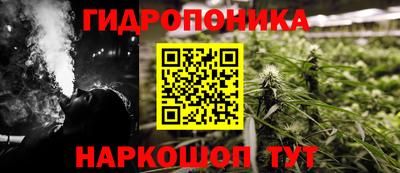 ALPHA PVP Малоярославец