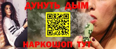 скорость mdpv Малгобек