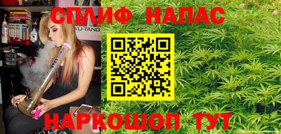 скорость mdpv Малгобек
