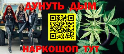 скорость mdpv Малгобек