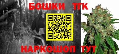 стаф Мариинск