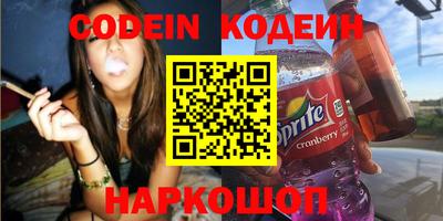 ALPHA PVP Малоярославец