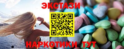 ALPHA PVP Малоярославец