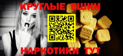 скорость mdpv Малгобек