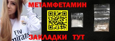 ALPHA PVP Малоярославец