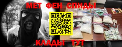 стаф Мариинск