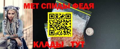 стаф Мариинск