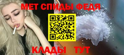 стаф Мариинск