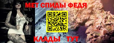 скорость mdpv Малгобек