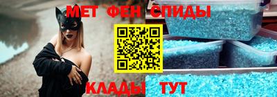ALPHA PVP Малоярославец