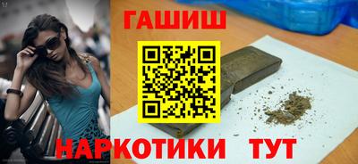 ALPHA PVP Малоярославец