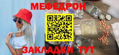 ALPHA PVP Малоярославец
