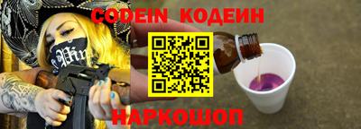 скорость mdpv Малгобек