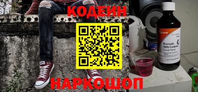 скорость mdpv Малгобек