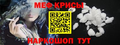 ALPHA PVP Малоярославец