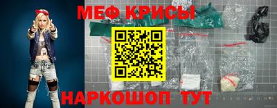скорость mdpv Малгобек